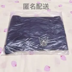 Item thumbnail for item ed633c82-4017-44c9-a27d-bb4b55608c9f