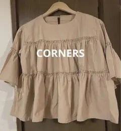 CORNERS ボリュームブラウスのサムネイル