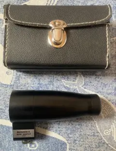 정크 부쉬넬 보어 시터