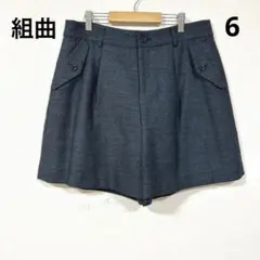 組曲 ドット柄ショートパンツ ウエストタック サイズ6 ネイビーのサムネイル