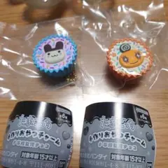 たまごっち　手作りおやつチャーム　平成女児チョコ　みみっち　めめっち