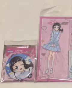 海と空の境界線 蒼風なな キュアウインク プリキュア 缶バッジ - メルカリ