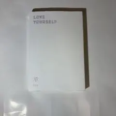 BTS LOVE YOURSELF 承 Her Lバージョン CD