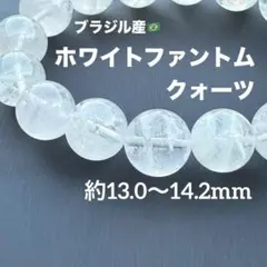 2026年最新】頂への頂上の人気アイテム - メルカリ