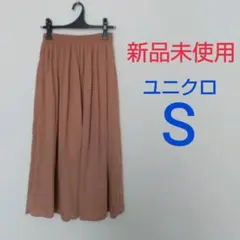 ◎UNIQLO(ユニクロ) シフォン プリーツ スカート Sサイズ
