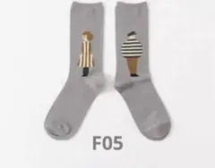 でこポンず様 リクエスト 2点 まとめ商品