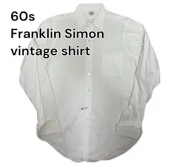 60s Franklin Simon シャツ　vintage アメリカ製