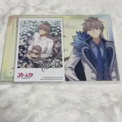 アイチュウSwitch版特典ラビセット