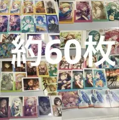 プロセカまとめ売り