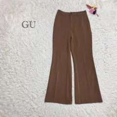 ジーユー　スラックス　ブラウン　ストレッチ　着心地良い　オフィスカジュアル