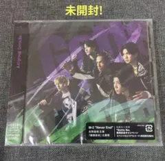 Aぇ! group　Gotta Be