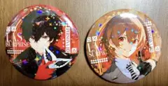 ペルソナ5 缶バッジ　雨宮蓮　明智吾郎