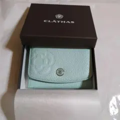 CLATHAS 二つ折り財布 ライトブルー