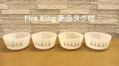 Fire King カスタードカップ キャンドルグロウ 新品タグ付 4個セットのサムネイル