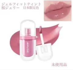 Item thumbnail for item 01fc646b-aac4-466f-b20b-9f6b9284168d