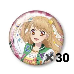 2025年最新】夏樹みくる 缶バッジの人気アイテム - メルカリ