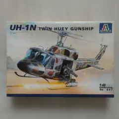 1/144 技MIX「UH-1J 映像伝送システム & UH-1H 地雷散布」 - メルカリ