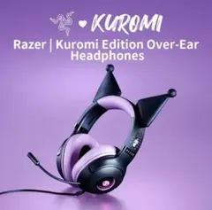 Razer Kuromi クロミ ゲーミング ヘッドホン マイク付き Razer Kuromi クロミ ゲーミング ヘッドホン マイク付き - メルカリ