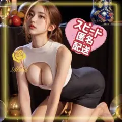 Item thumbnail for item ab22983c-488c-40c2-a392-d6e2272d3147