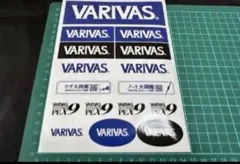 uribow様 リクエスト 2点 まとめ商品