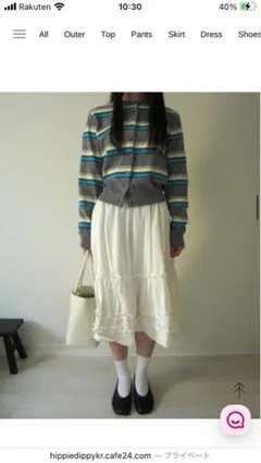 hippiedippykr フレアスカート ひざ丈 フリル付き　新品