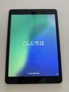 【新品未使用】iPad 9世代 64GB スペースグレイ シュリンク付き iPad Wi-Fi 64GB - スペースグレイ（第9世代）[整備済製品] - Apple