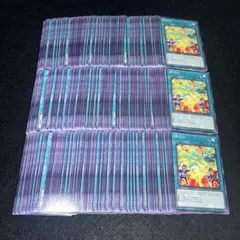 カード屋キッく　大幅セール‼️様 リクエスト 2点 まとめ商品