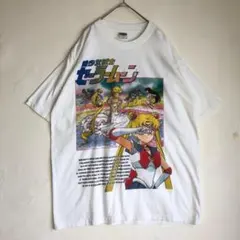 セーラームーン 半袖 Tシャツ WILDOATS 古着 アニメT セーラームーン 半袖 Tシャツ WILDOATS 古着 アニメT - メルカリ