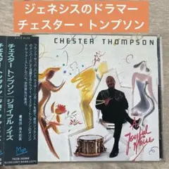 チェスター・トンプソン/ジョイフル・ノイズ　CHESTER THOMPSON