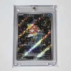 2025年最新】ポケモンカード トリプレットビート コイキングarの