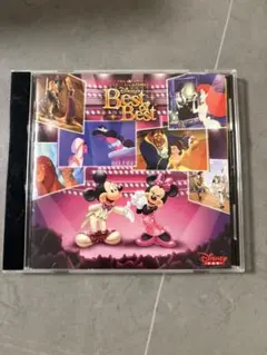 ディズニー キッズ