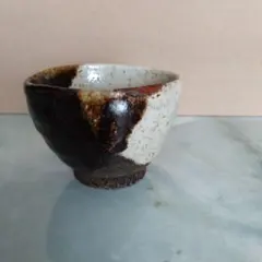 穴窯　菊天目ぐい呑 G4 穴窯 菊天目ぐい呑 G4 - メルカリ