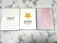 【オマケ付】あんスタ スタライ Blu-ray 1st 3rd 4th まとめ