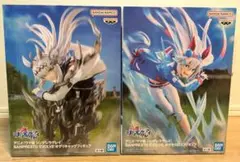 ウマ娘　シンデレラグレイ　BANPRESTO EVOLVE　2種セット