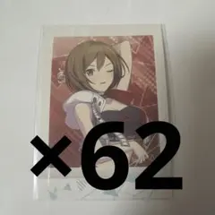MEIKO ぱしゃこれ プロセカ 62枚