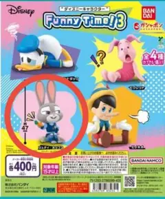ディズニー　ガチャガチャ　Funny Time！3　ジュディ