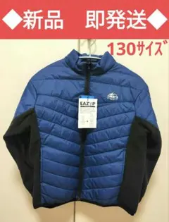 【新品】 CAMP7 中綿ジャケット ジャンパー 130 青　ブルー