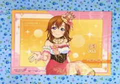 ラブライブ! 高坂穂乃果 ランチョンマット - メルカリ