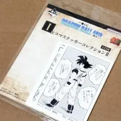 Item thumbnail for item 419f41e0-a0b0-43b5-95b8-f36585c48fe6