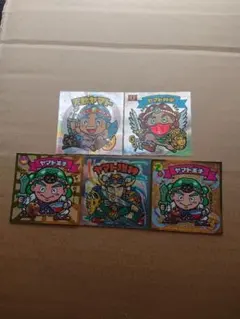 nobu様 リクエスト 4点 まとめ商品 - メルカリ