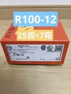 2026年最新】圧着端子 100-12の人気アイテム - メルカリ