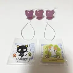 サンリオ　購入特典　5個セット