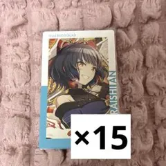 2025年最新】白石杏 エピカ 13cの人気アイテム - メルカリ