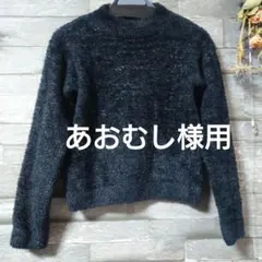 Item thumbnail for item b48ceb3a-61e8-438f-9420-a8abf9734ef1