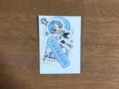2026年最新】ゆたくんグッズの人気アイテム - メルカリ