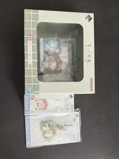 ちいかわ　一番くじ　D賞F賞E賞　3点セット