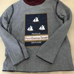 プチバトー 3ans リバーシブル 美品