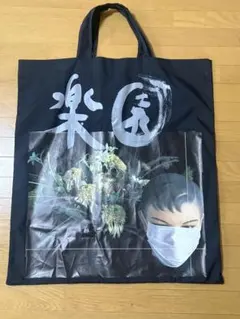 Ado 5th Adotomy 合皮トートバッグ - メルカリ