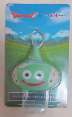 ドラゴンクエスト サーティワン スライム キーホルダー