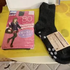 ATSUGI School Life 80デニール ブラック S-M